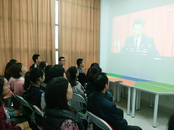 bv伟德国际体育官方网站