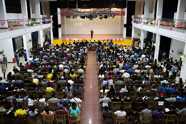 bv伟德国际体育官方网站