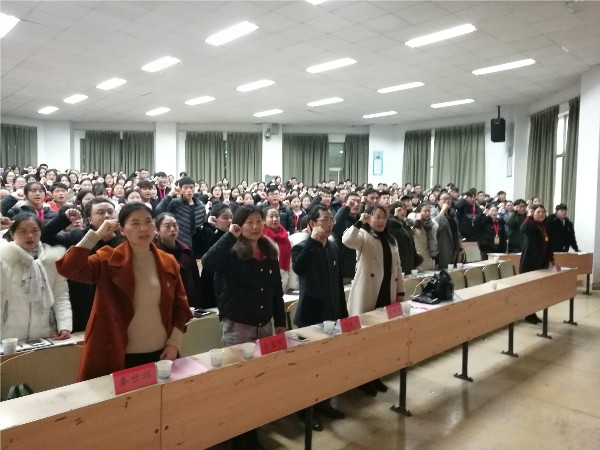 bv伟德国际体育官方网站