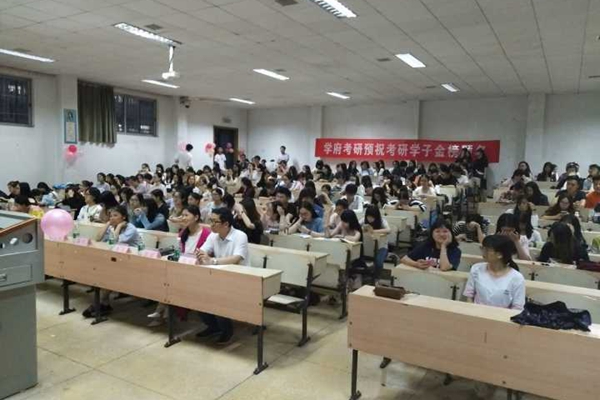 bv伟德国际体育官方网站