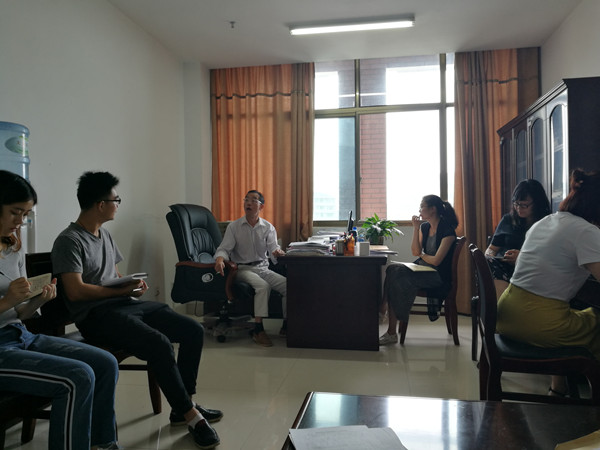 bv伟德国际体育官方网站