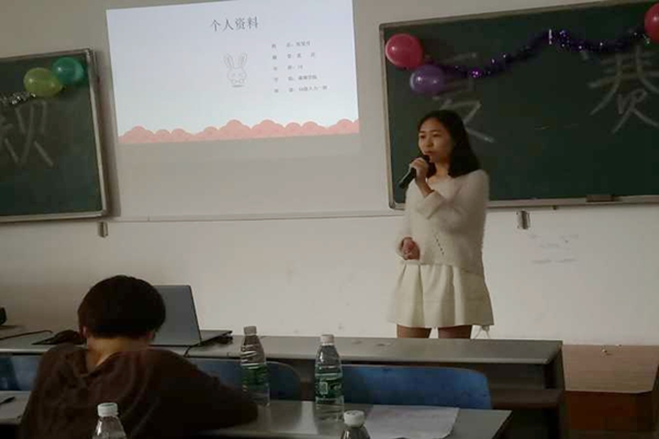 bv伟德国际体育官方网站