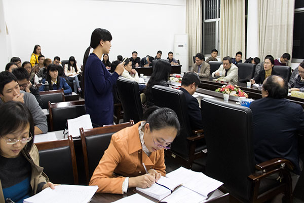 bv伟德国际体育官方网站