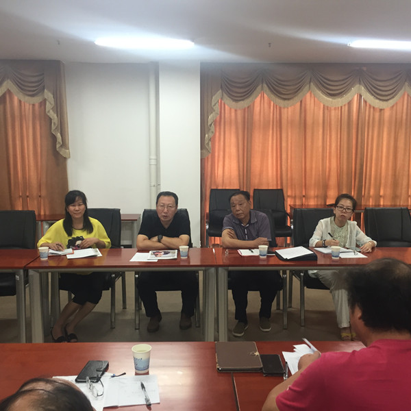 bv伟德国际体育官方网站