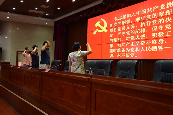 bv伟德国际体育官方网站