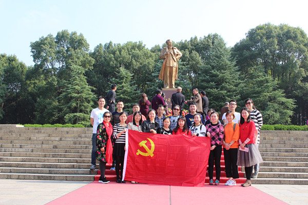 bv伟德国际体育官方网站