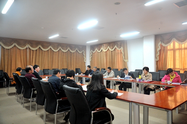 bv伟德国际体育官方网站