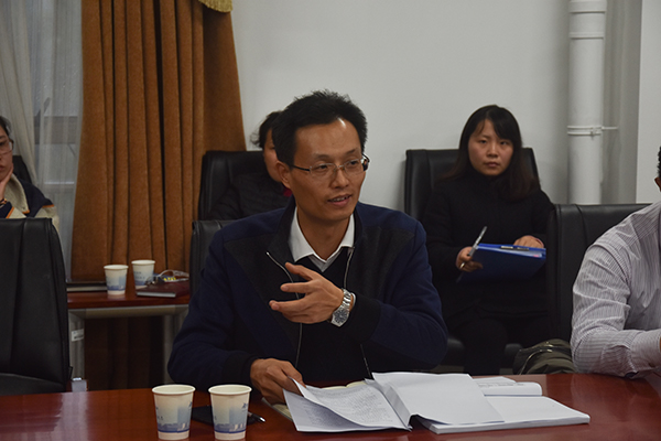 bv伟德国际体育官方网站