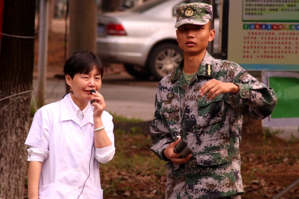 bv伟德国际体育官方网站