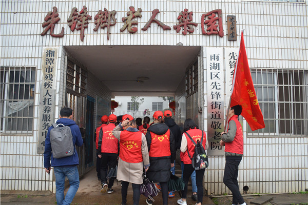 bv伟德国际体育官方网站