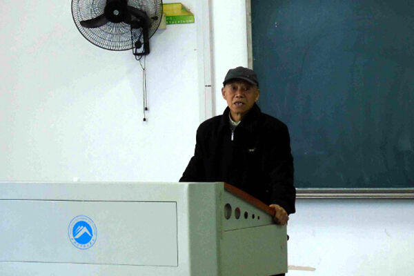 1418179133123289.jpg bv伟德国际体育官方网站