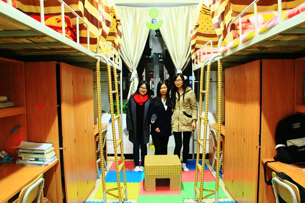 bv伟德国际体育官方网站