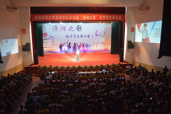 bv伟德国际体育官方网站