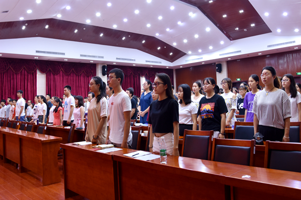 bv伟德国际体育官方网站