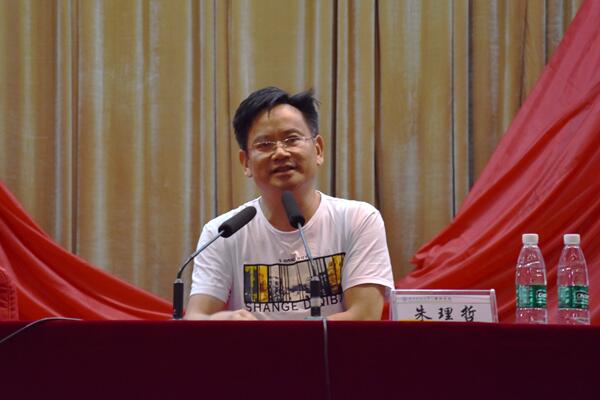 bv伟德国际体育官方网站