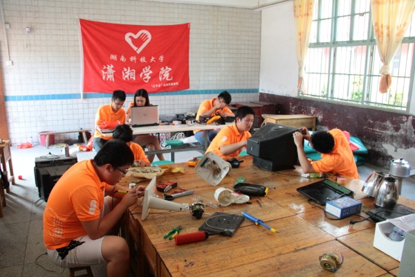 bv伟德国际体育官方网站