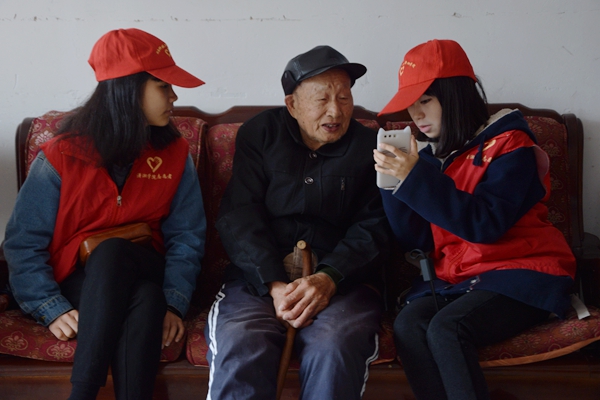 bv伟德国际体育官方网站