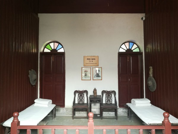 bv伟德国际体育官方网站