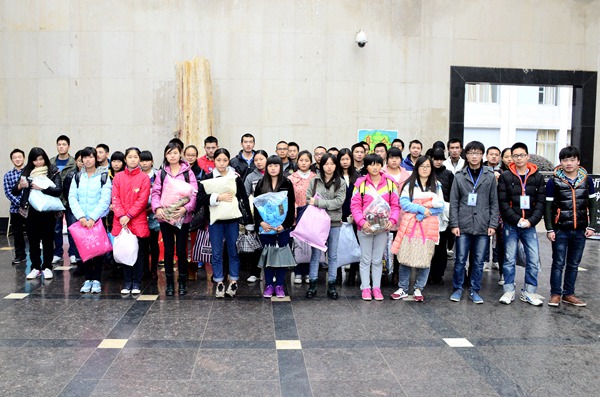 bv伟德国际体育官方网站