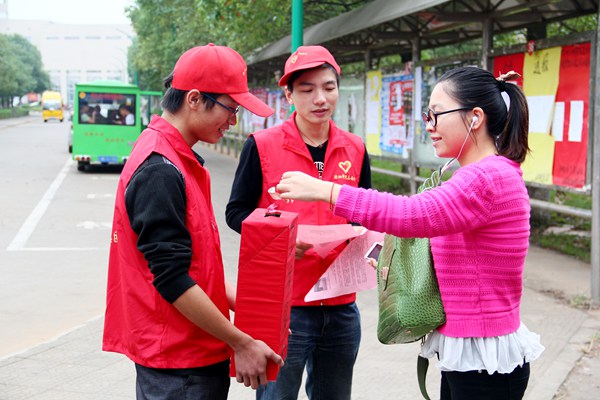 bv伟德国际体育官方网站