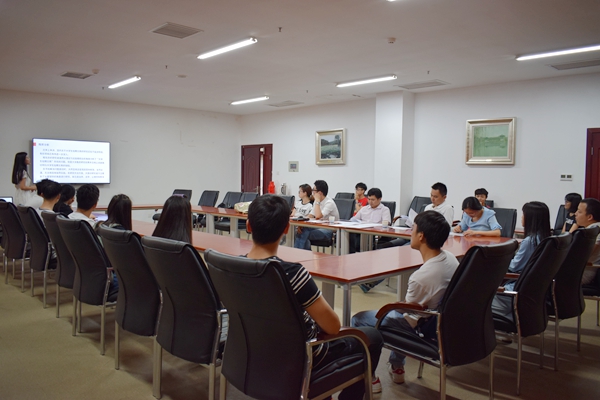 bv伟德国际体育官方网站