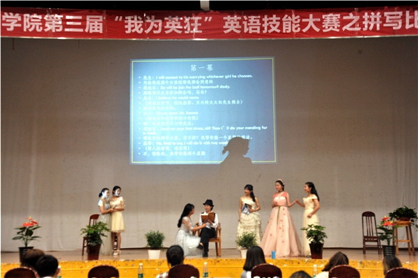 bv伟德国际体育官方网站