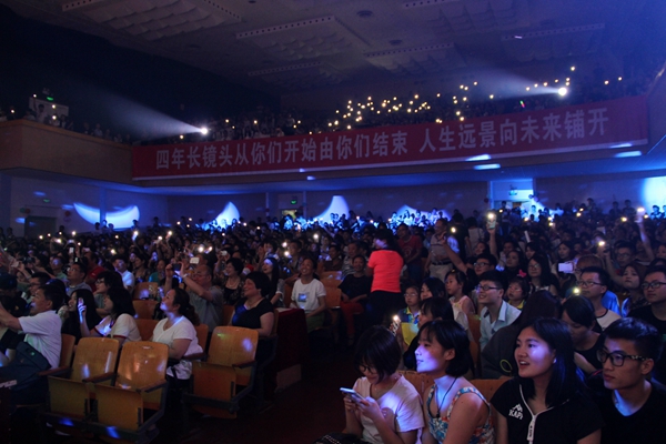 bv伟德国际体育官方网站