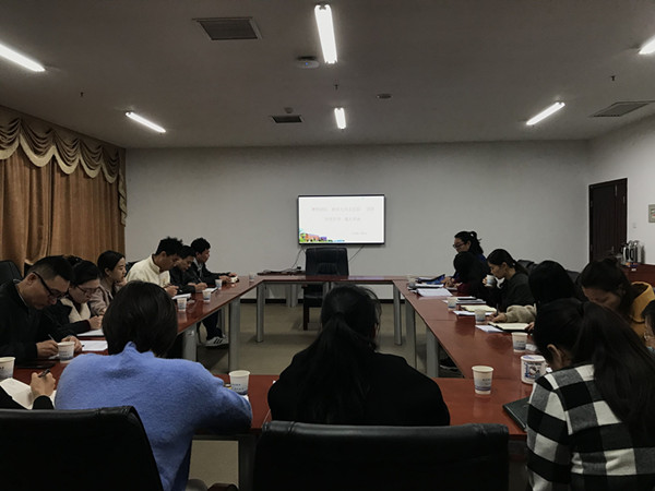 bv伟德国际体育官方网站