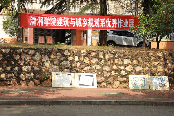 bv伟德国际体育官方网站