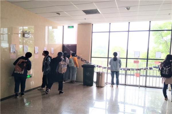 bv伟德国际体育官方网站