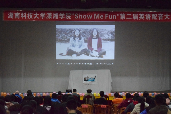 bv伟德国际体育官方网站