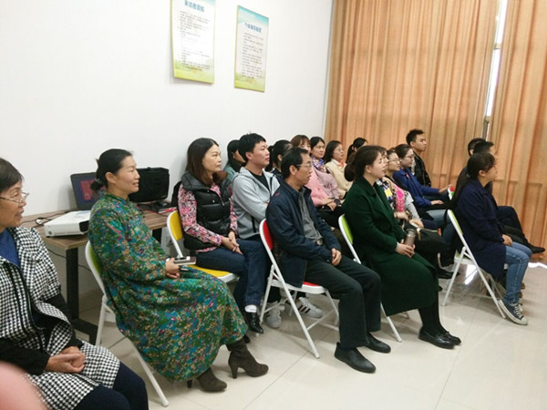 bv伟德国际体育官方网站