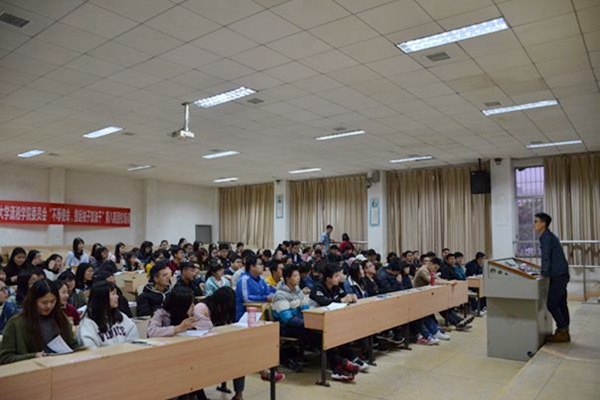 bv伟德国际体育官方网站