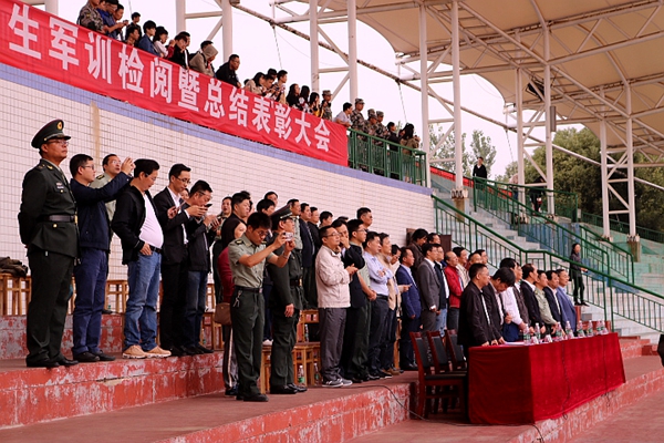 bv伟德国际体育官方网站