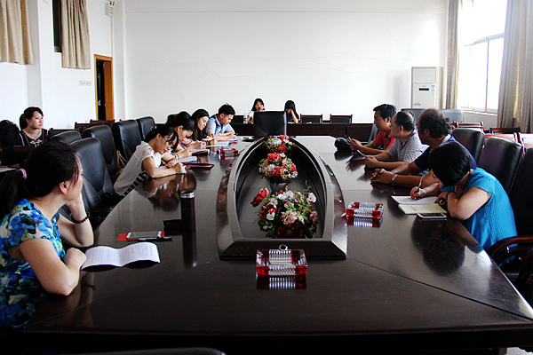 bv伟德国际体育官方网站