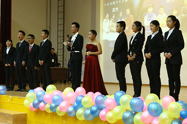 bv伟德国际体育官方网站