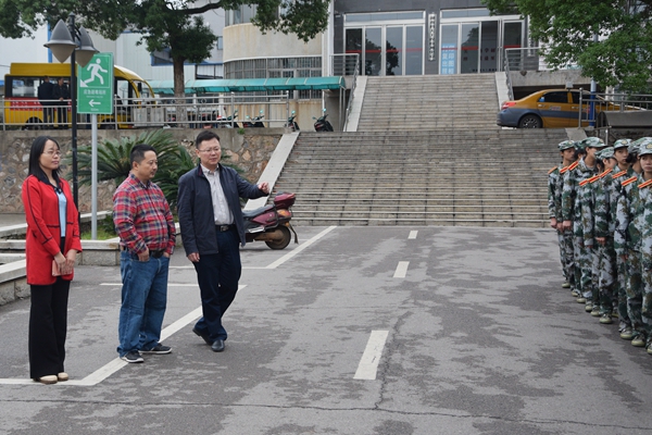 bv伟德国际体育官方网站