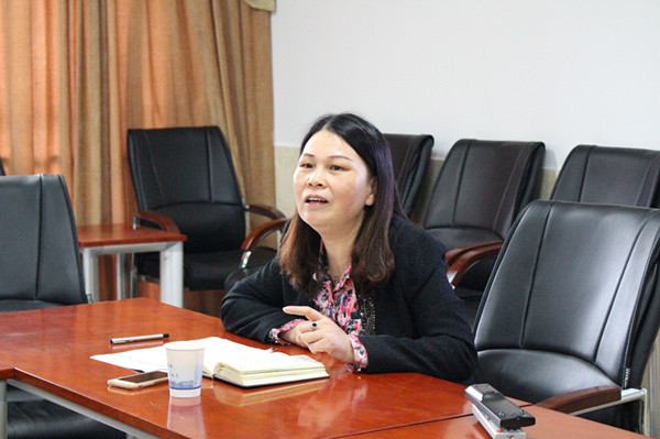 bv伟德国际体育官方网站