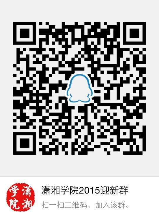 bv伟德国际体育官方网站