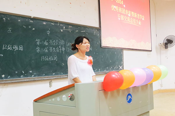 bv伟德国际体育官方网站