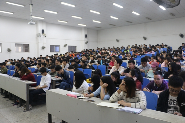 bv伟德国际体育官方网站