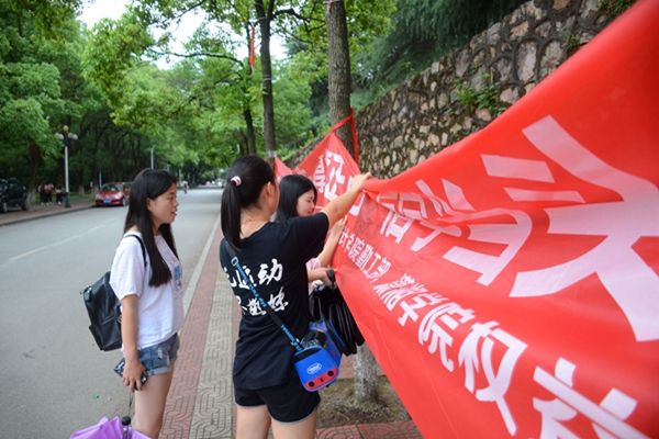 bv伟德国际体育官方网站