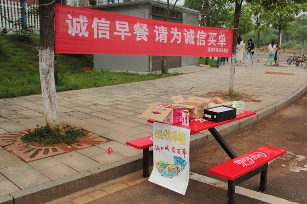 bv伟德国际体育官方网站