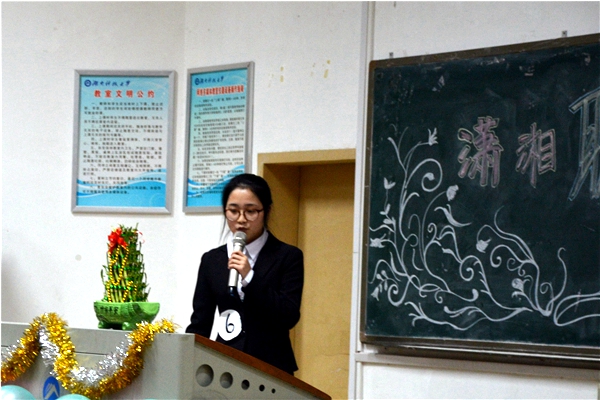 1493220263756148.jpg bv伟德国际体育官方网站