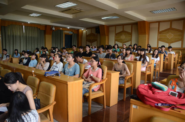 bv伟德国际体育官方网站