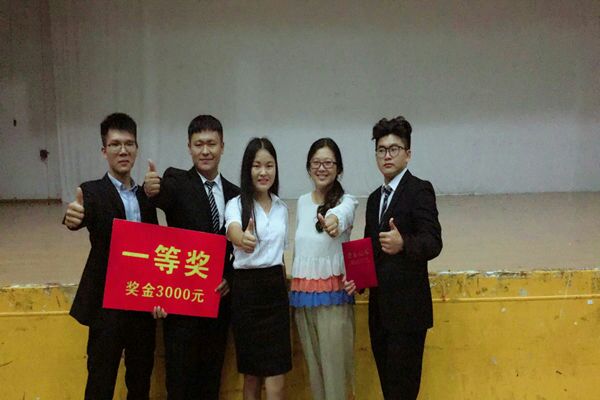 bv伟德国际体育官方网站