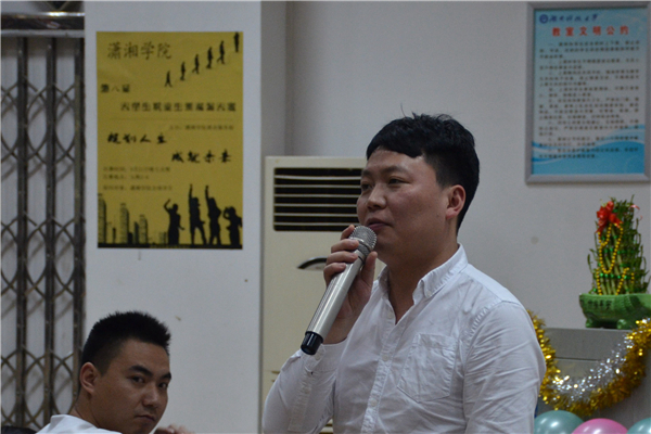 1493220299472365.jpg bv伟德国际体育官方网站