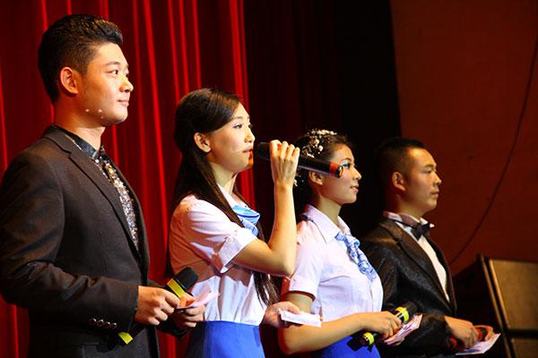 bv伟德国际体育官方网站