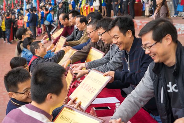 bv伟德国际体育官方网站