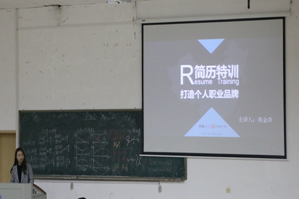 bv伟德国际体育官方网站